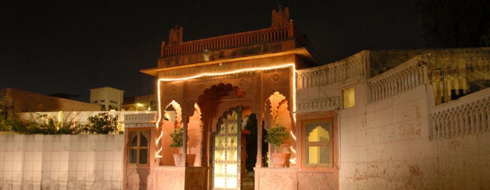 Hotel Rajasthan Palace Jaipur Exterior photo